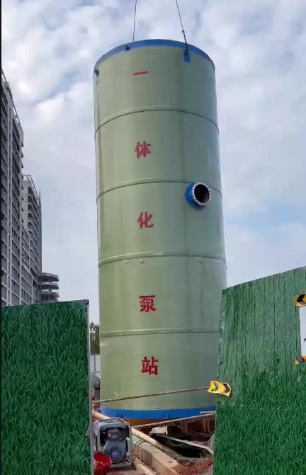 屏山一体化泵站