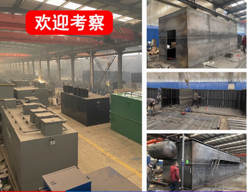 屏山嘉源通环保：专注污水治理，定制化设备解决全场景需求