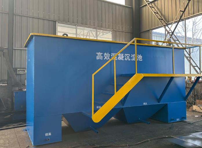 屏山斜管式沉淀池