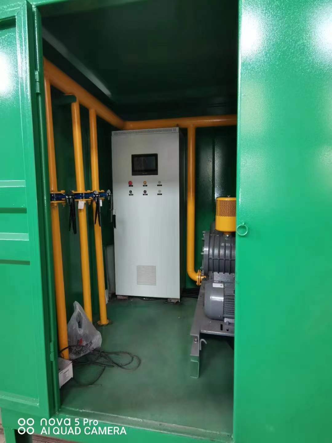 屏山一体化高效絮凝沉淀池